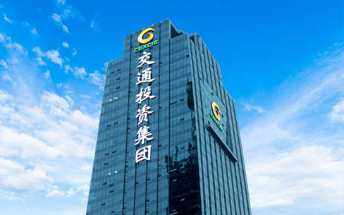 廣西交通投資集團(tuán)LED玻璃幕墻發(fā)光字工程