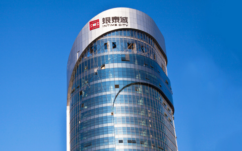 銀泰城LED樓宇發(fā)光字工程