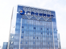 玻璃幕墻安裝廣告字多少錢？玻璃幕墻安裝廣告字要注意哪些事項(xiàng)？