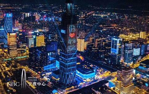 CBD寧波中心玻璃幕墻燈光網(wǎng)格字