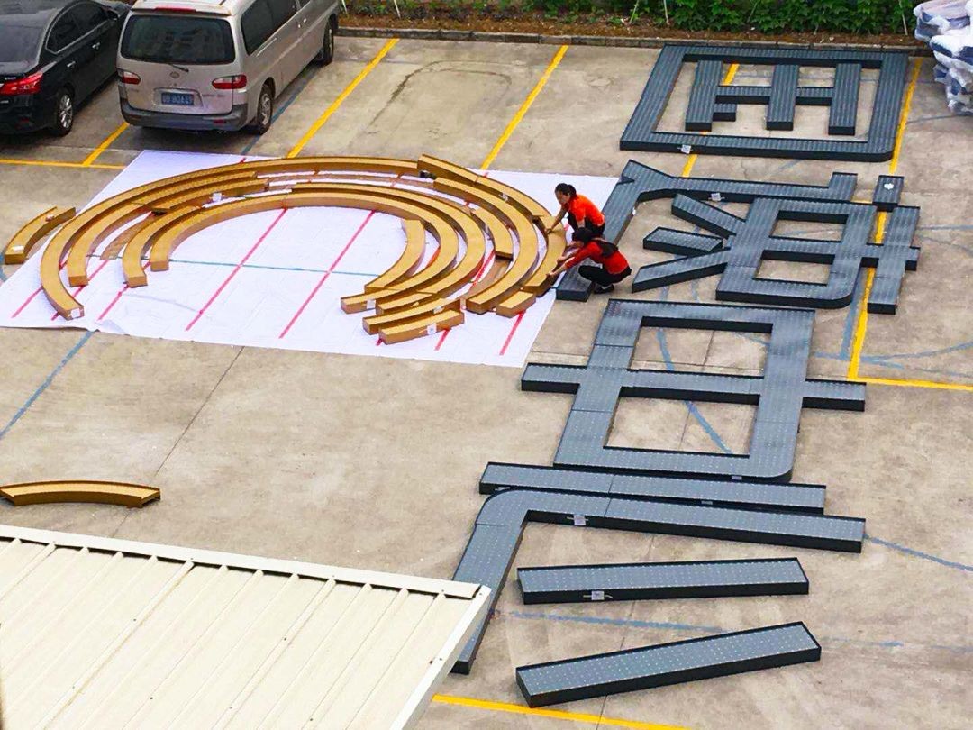深圳國(guó)速中心大廈丨幕墻發(fā)光字工程現(xiàn)場(chǎng)圖五