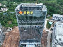 玻璃幕墻上怎么安裝發(fā)光字？玻璃幕墻安裝發(fā)光字注意事項有哪些？