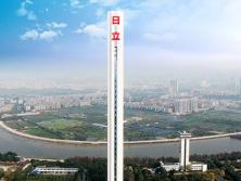 不銹鋼樓頂發(fā)光字施工方案：點亮城市夜空的最佳選擇