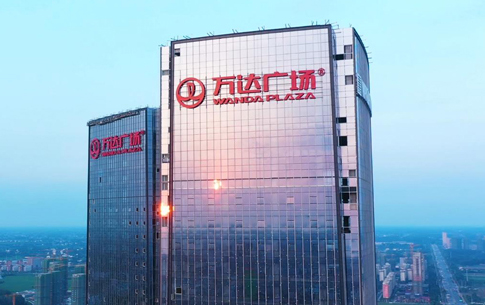 六安萬(wàn)達(dá)202米玻璃幕墻發(fā)光字工程