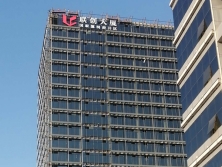 玻璃幕墻發(fā)光字的能耗與其他照明方式相比如何？