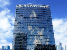樓體發(fā)光字，讓建筑煥發(fā)新生！