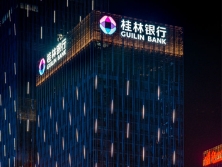 百米高空寫字樓發(fā)光字安裝需要哪些資質(zhì)？