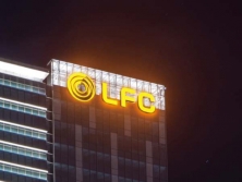幕墻發(fā)光字廠家多久維護一次？