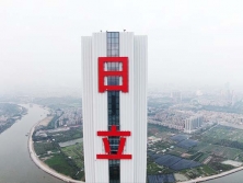 廣州做樓頂樓體發(fā)光字廠家丨字工場