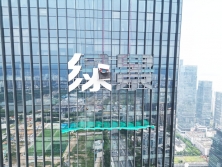 高空外墻logo制作廠家領(lǐng)導(dǎo)者丨字工場