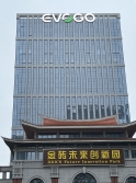 樓頂發(fā)光字怎么固定比較安全？