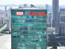 幕墻發(fā)光字制作有沒有隱形收費？