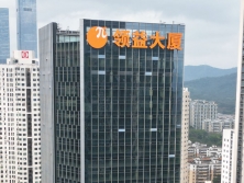 寫(xiě)字樓幕墻logo制作安裝如何收費(fèi)？