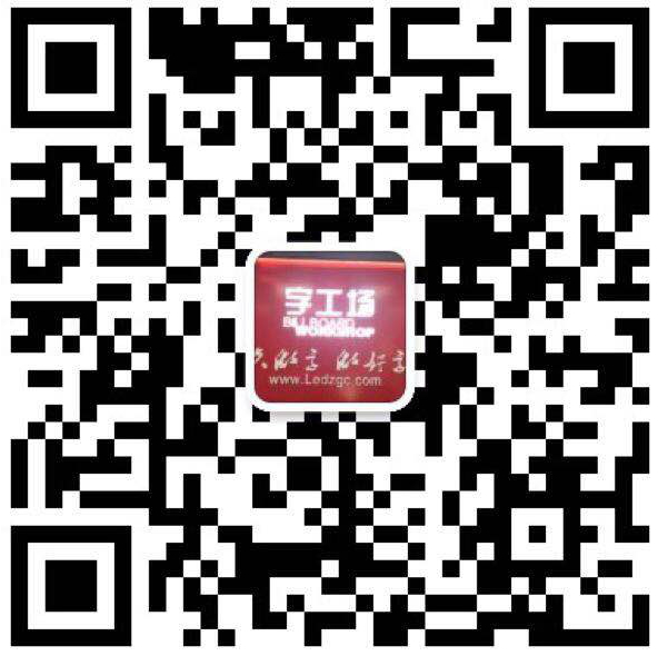 字工場(chǎng)網(wǎng)站二維碼
